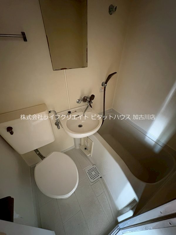 ハーベスト東加古川 風呂画像