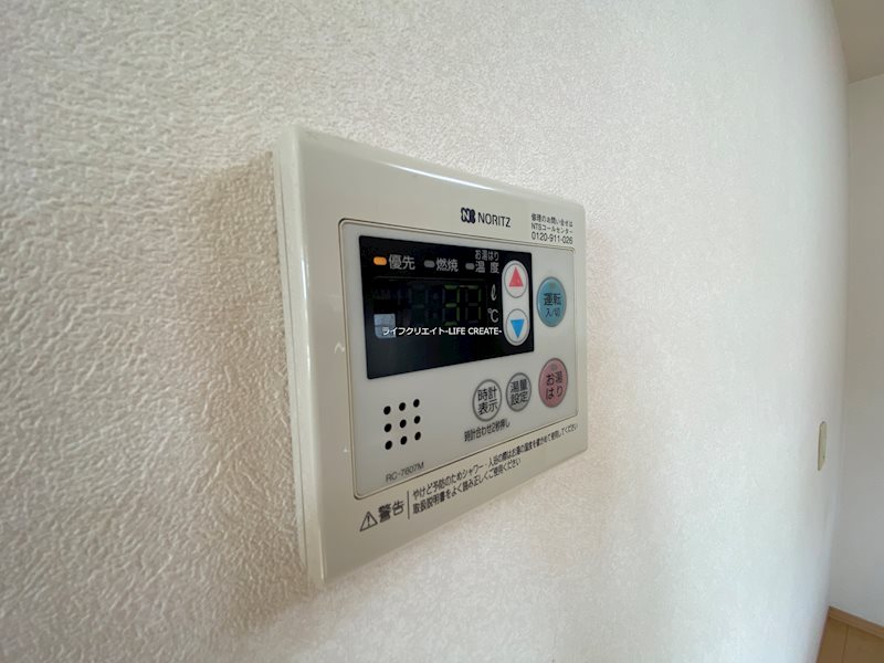 セジュールN その他12