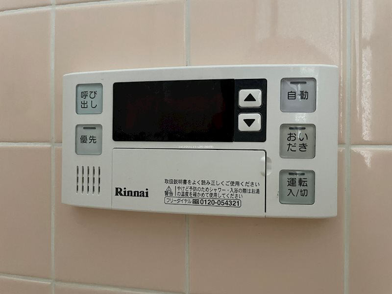 加古川町河原貸戸建 その他16