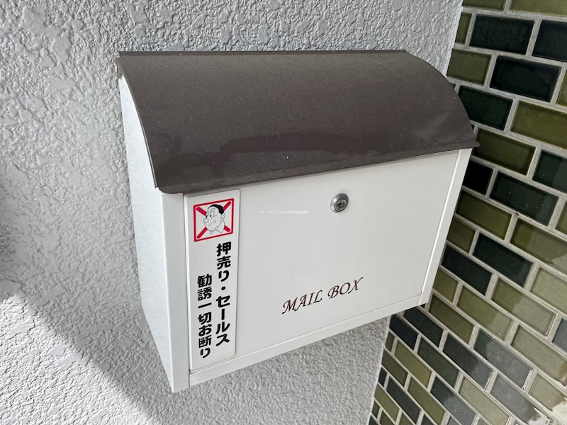 加古川町河原貸戸建 その他27