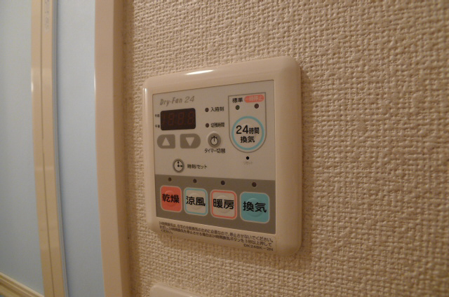 ミッテ・ソレイユⅡ その他9