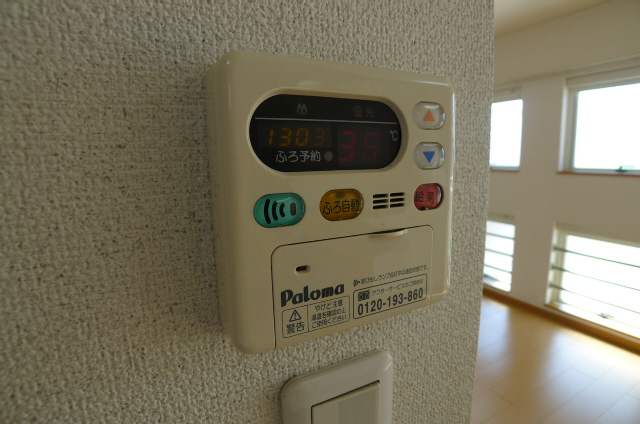 ミッテ・ソレイユⅡ その他10