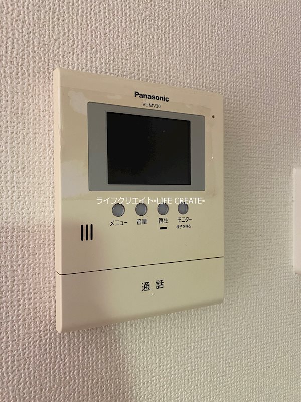 ファミーユ溝之口 その他5