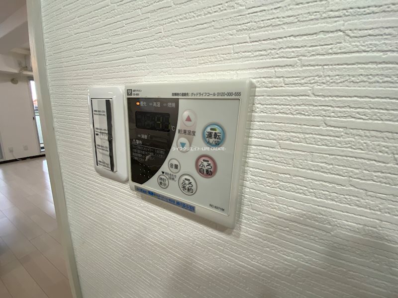 日光ハイツ　加古川壱番館 その他6