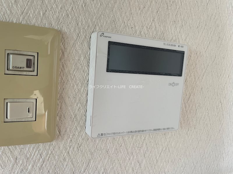 高砂町木曽町借家 その他5