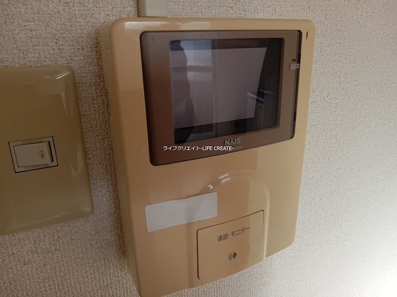 向日葵壱番館 その他4