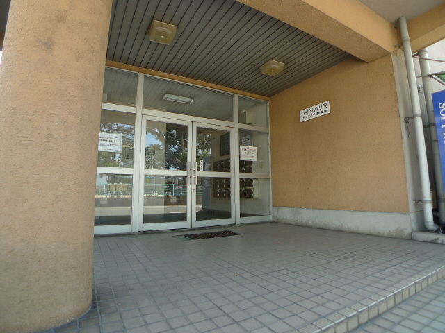 ハイツハリマ その他13