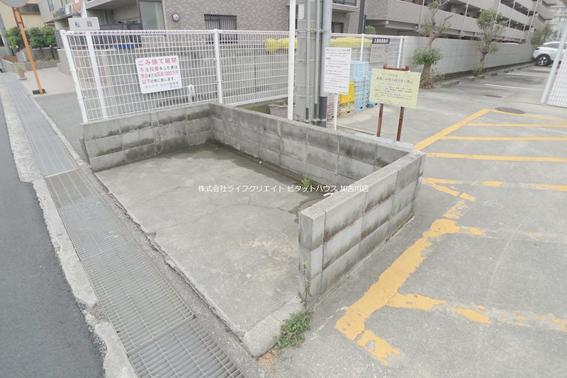 ココシャルムⅡ その他8