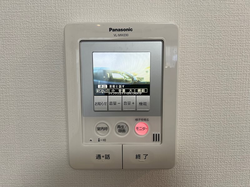 旭貸家 その他6