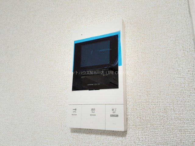 ソフィアコート加古川 その他5