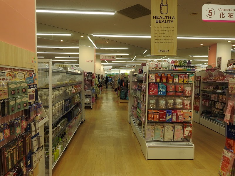 河原ハイホーム 周辺画像5