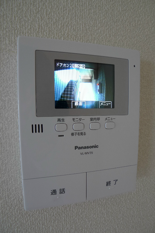 シャーメゾン粟津 その他5