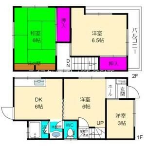 春日野町戸建 間取り図