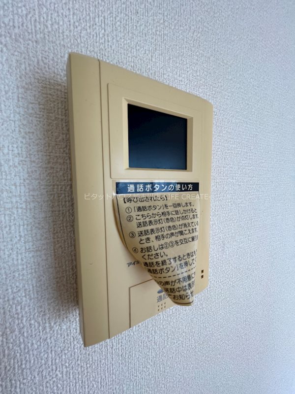 ガレリア　グランデ その他5