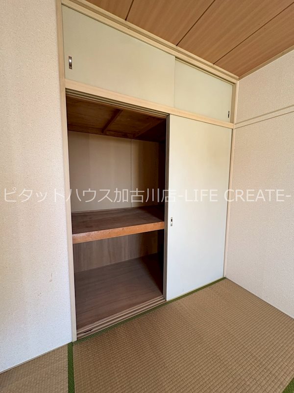 河原サンハイツ　Ａ その他3