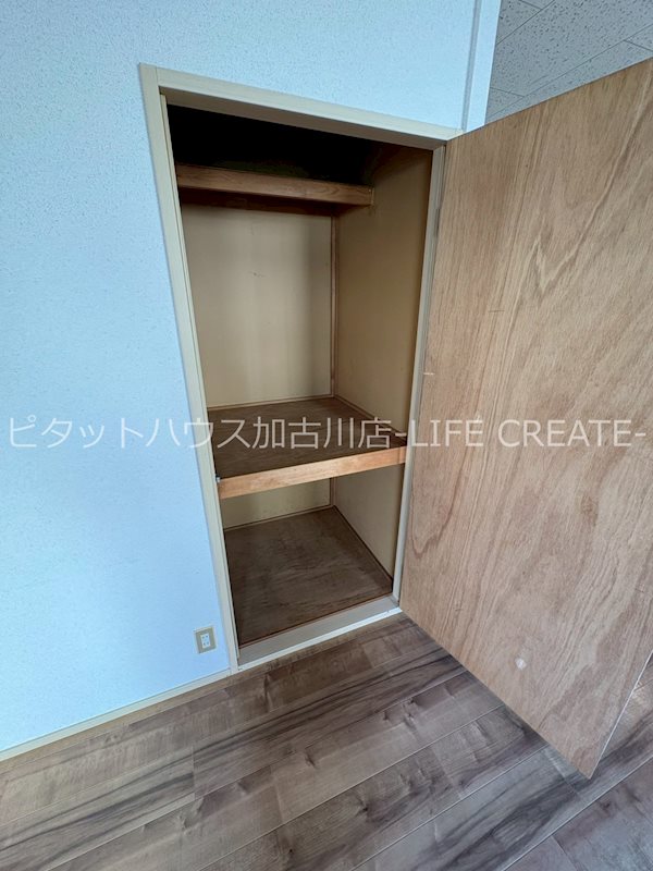 河原サンハイツ　Ａ その他6