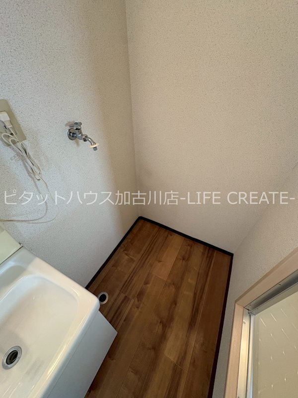河原サンハイツ　Ａ その他8