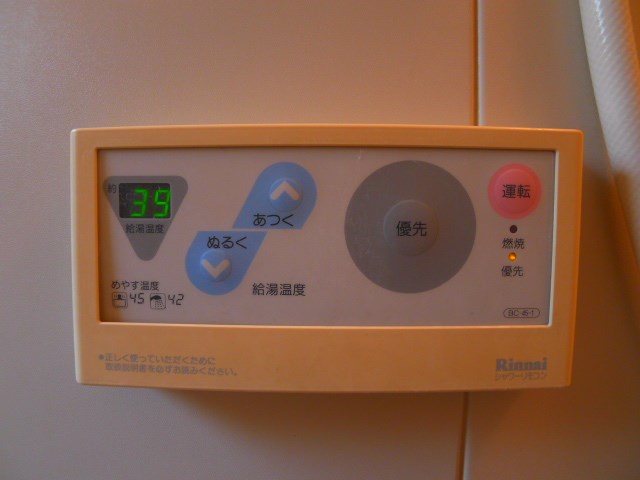 Ｔウエストマンション その他7