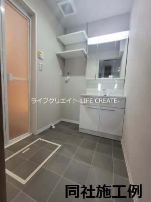 La maison du bonheur その他2