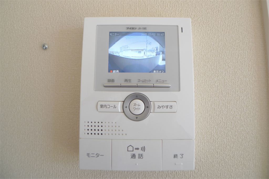 グランソレーユ高砂 その他4