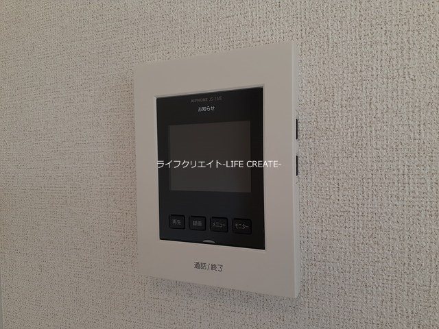 ブリック　フェアリーⅢ その他4