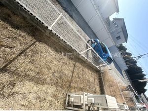 サンシャインハイム ベランダ