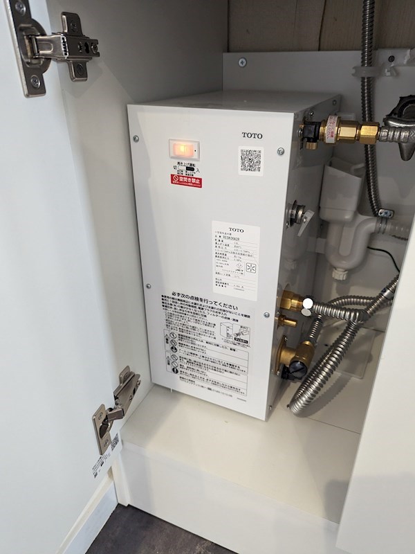 アーバン瑞宝 その他5