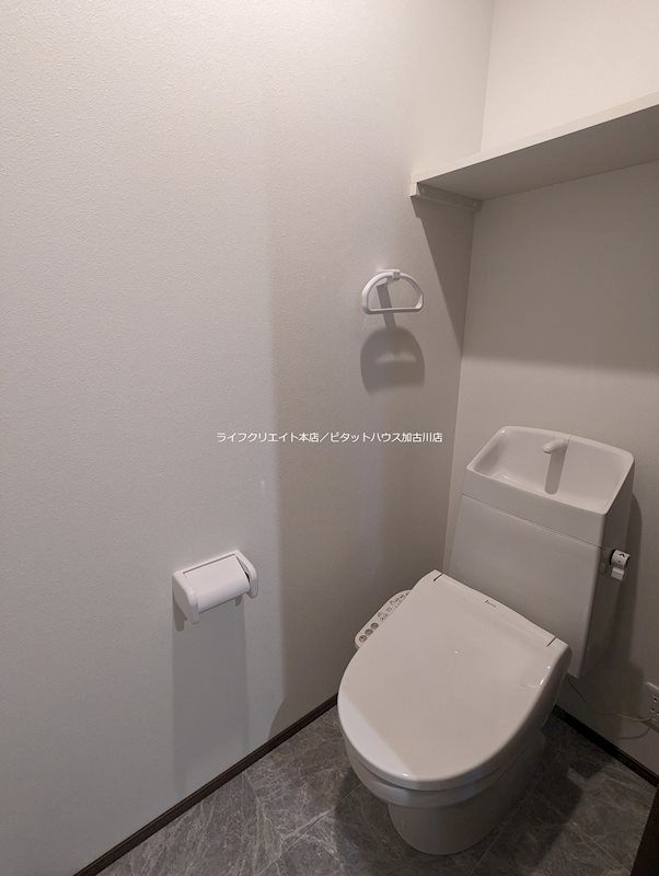 元町ハウス その他2