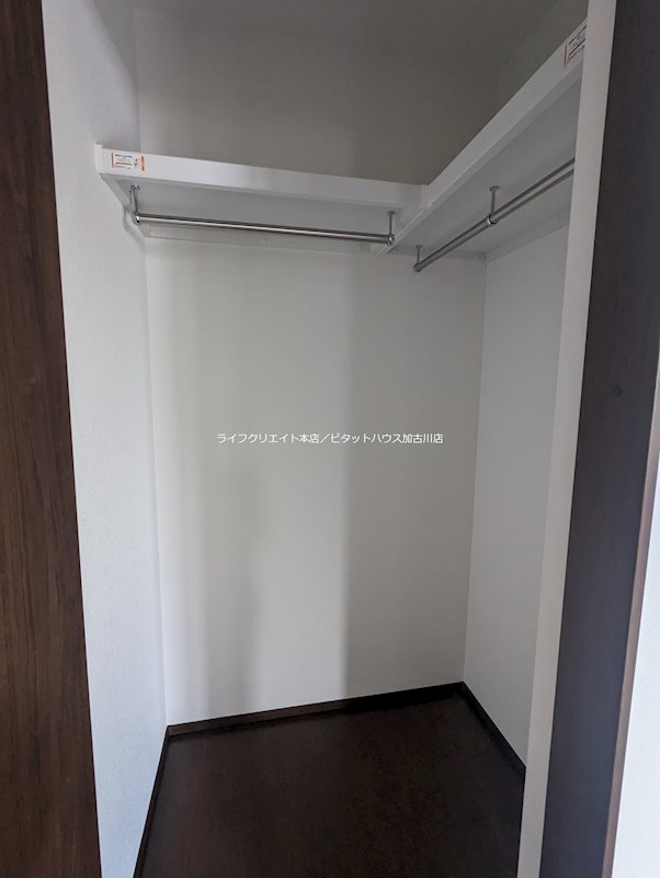 元町ハウス その他3