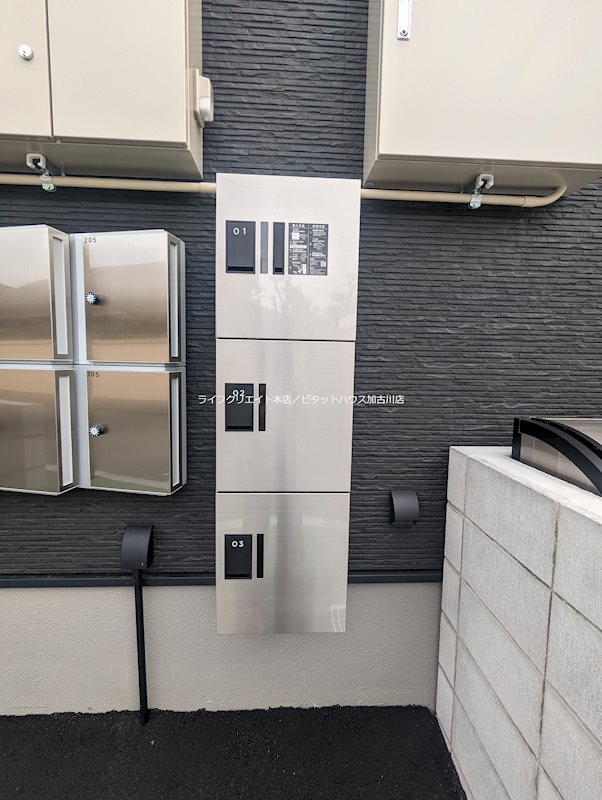 元町ハウス その他4