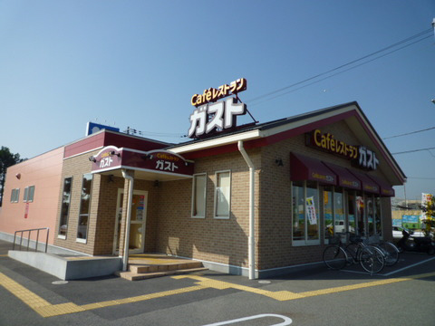 シドニーハイツＡ棟 その他6