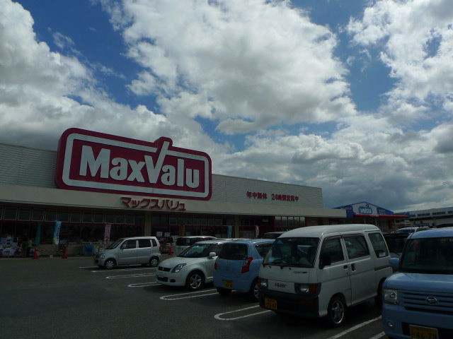 シドニーハイツＡ棟 その他7