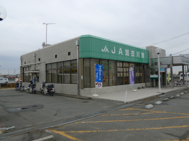 シドニーハイツＡ棟 その他9