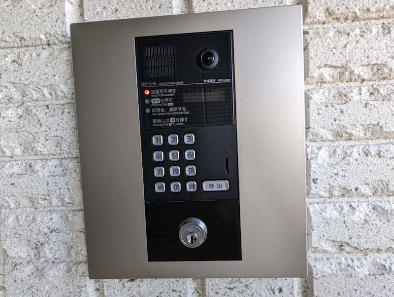 Maison de Luxe その他6