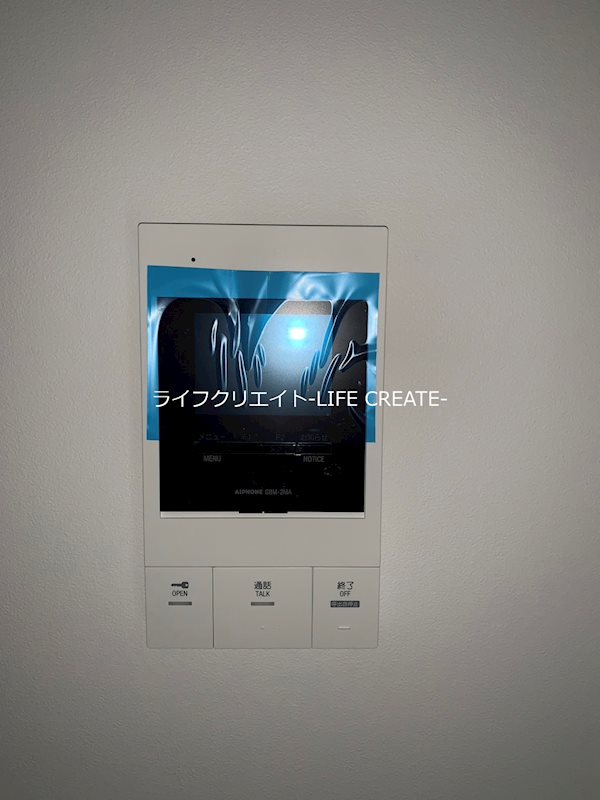 グレースヒルズ古宮 その他4