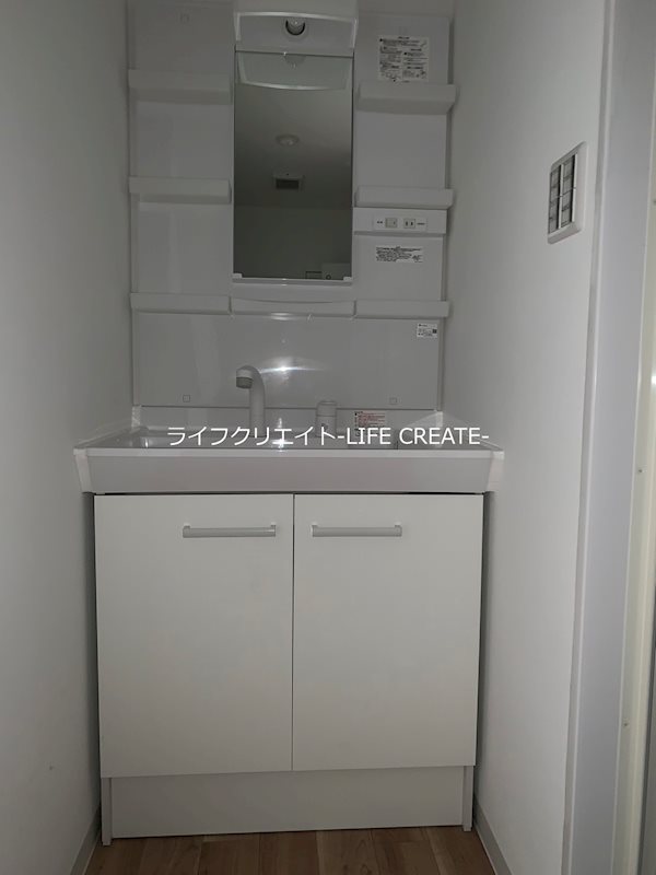 グレースヒルズ古宮 その他2