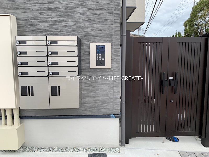 グレースヒルズ古宮 その他7