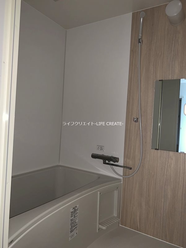 グレースヒルズ古宮 風呂画像