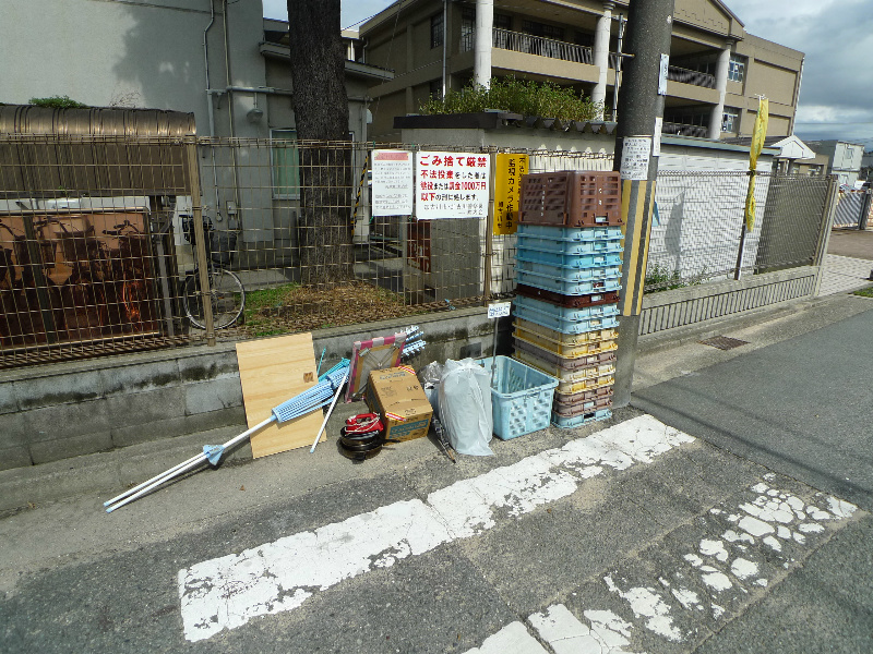 河原サンハイツ　B棟 その他14