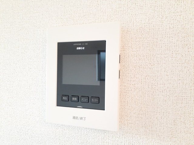 コレクトⅠ その他5