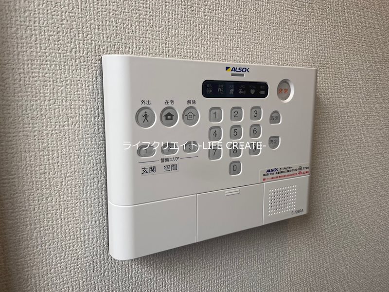 メゾン　ベルハープ その他4