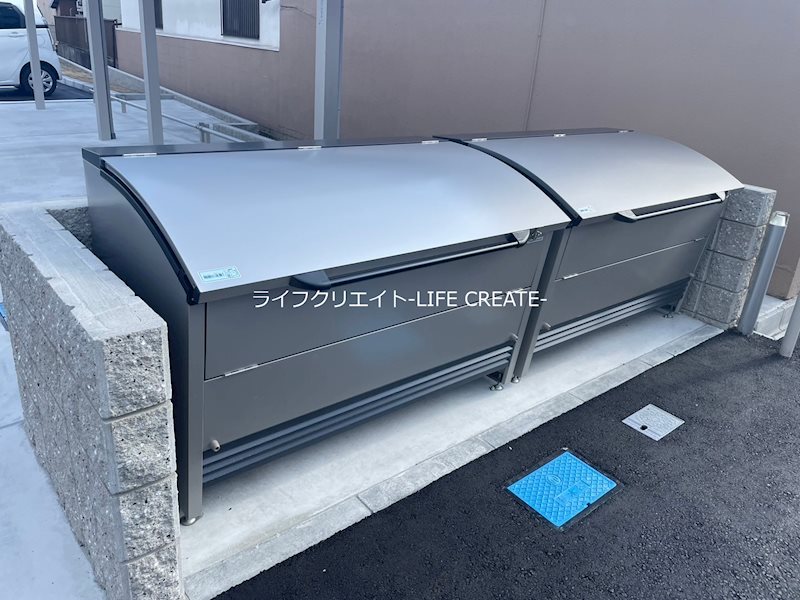 メゾン　ベルハープ その他8