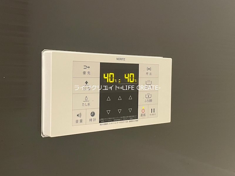 メゾン　ベルハープ その他13