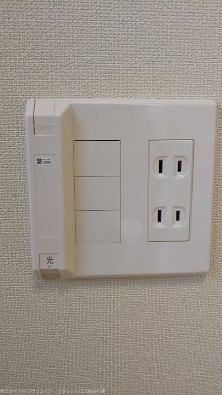 ESレジデンス その他16