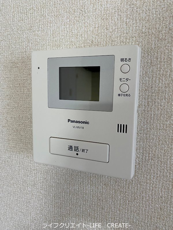 レオパレスⅡ その他4