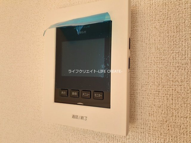ルアナ　ハレ その他4