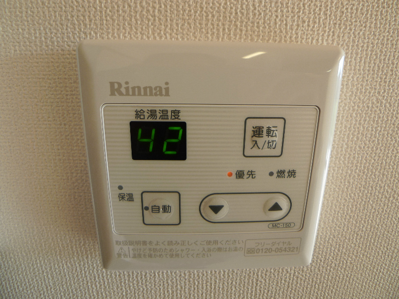 ノアズパーク その他10