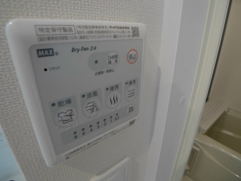 ノアズパーク その他12