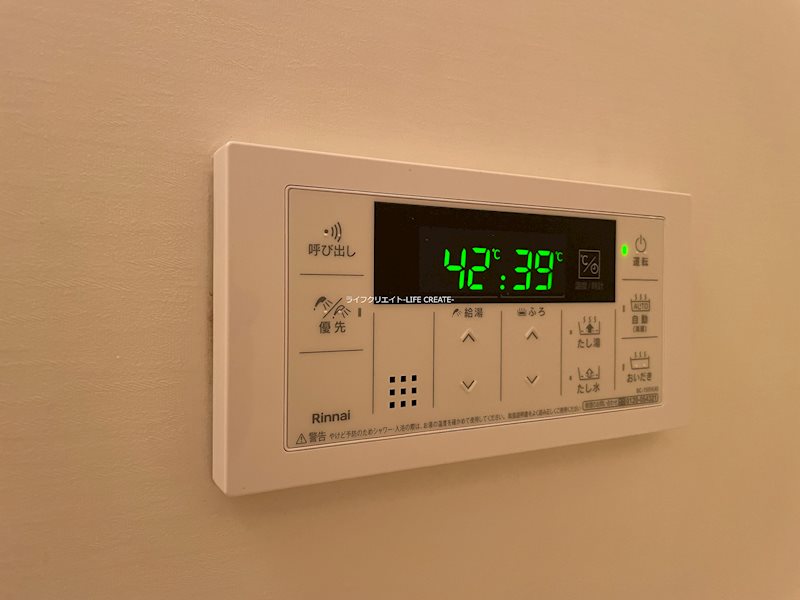 サニーハウスHIRO その他8