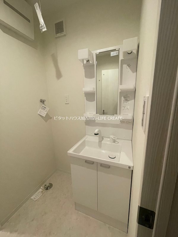 ピース西井ノ口 その他2